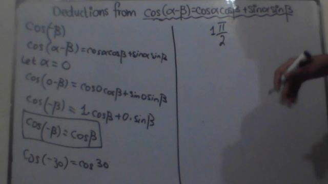Proving Trigonometric Identities cos #kpkmaths11 #fbisemath смотреть онлайн