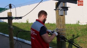 Зажим поддерживающий (PS 25-95)