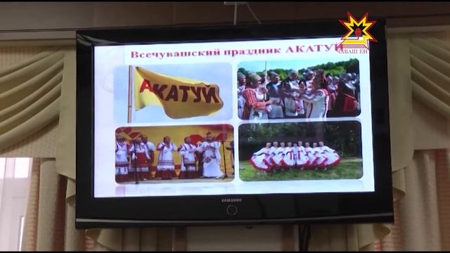 Заседание по подготовке празднования Дня Республики смотреть онлайн