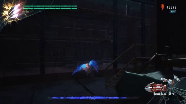 Devil May Cry 5 - MISSION 6 - СТАЛЬНОЙ УДАР смотреть онлайн