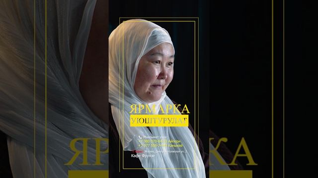 Всем привет!