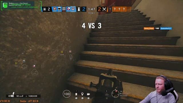 R6S| Rainbow six siege| Stream| Радуга стрим!! смотреть онлайн