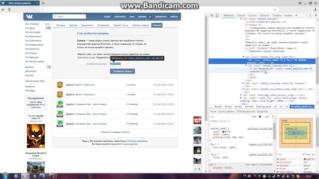 Как надурить своего друга( на очень много голосов)! смотреть онлайн