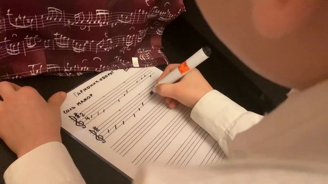 Vasya. 14-й гармонический оборот. Запись мелодии по слуху в СОЛЬ мажоре. смотреть онлайн
