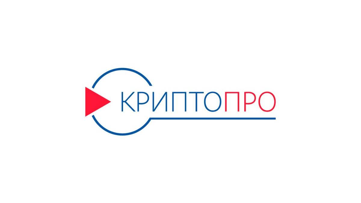 Краткая установка Приложения КриптоПро CSP для работы с ЭЦП. смотреть онлайн