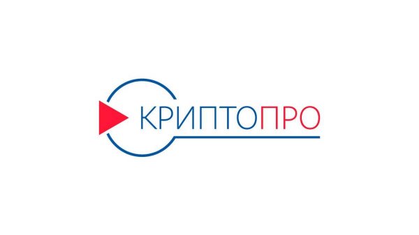 Краткая установка Приложения КриптоПро CSP для работы с ЭЦП.