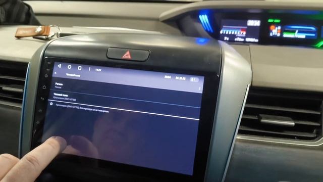 Установили на Honda Freed магнитолу Teyes CC2 4/32 все функции работают смотреть онлайн