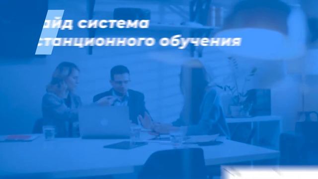 Интернет курс обучения «Психолог-эксперт» смотреть онлайн