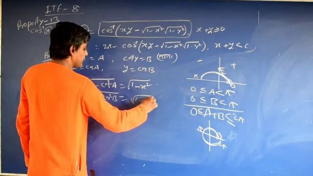 8. Invesre trigonometry, cos−1(x) + cos−1(y) смотреть онлайн