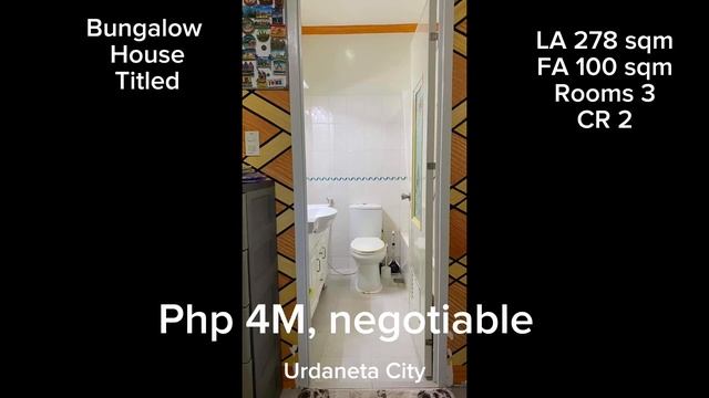 SOLD- House and Lot For Sale in Urdaneta City, Pangasinan смотреть онлайн