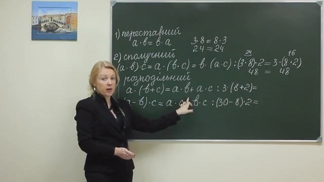 MPS 173 смотреть онлайн