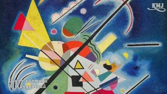 Музыкальные краски.
Видео канала: Нижегородская консерватория@goskons смотреть онлайн