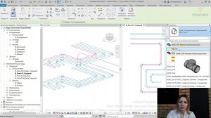 [Курс «Revit ОВ/ВК: быстрый старт»] Сантехника и трубопроводы: Соединительные детали трубопроводов