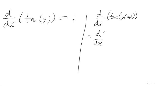 HOW DO YOU DIFFERENTIATE arctan(x)? (INVERSE TANGENT FUNCTION, TRIG DIFFERENTIATION, CHAIN RULE) смотреть онлайн