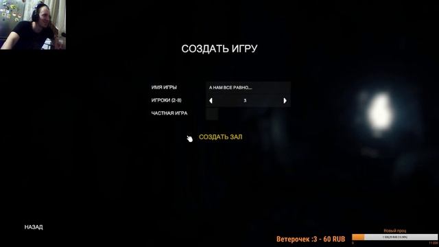 The Forest ХАРДКОР ИГРОК смотреть онлайн