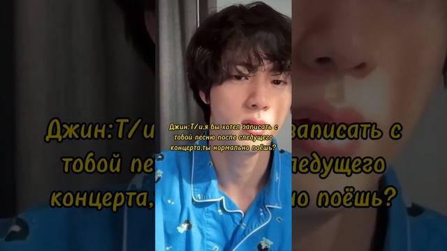любовный многоугольник 85-94 серия/фанфики от Fikus смотреть онлайн