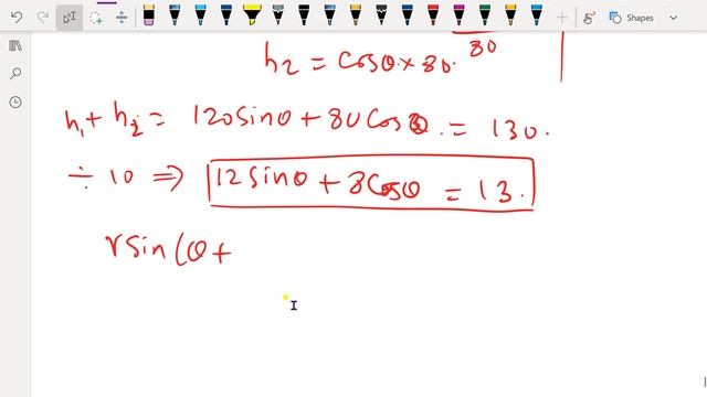 Cambridge international A and AS level mathematics : - ( Trigonometry; Solving problems ) - 22. смотреть онлайн