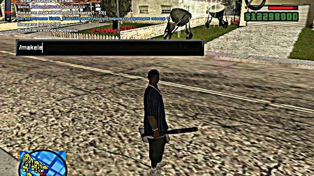 Обзор сервера Elite Role Play смотреть онлайн