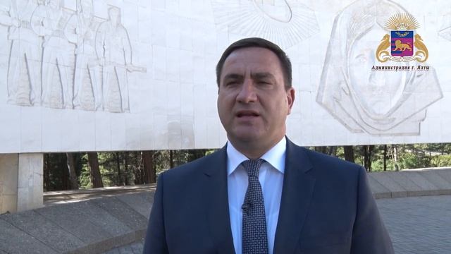 Поздравление А.О. Ростенко с 9-м мая смотреть онлайн