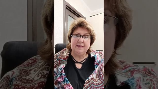 Я пригласила жизнь свою на чай