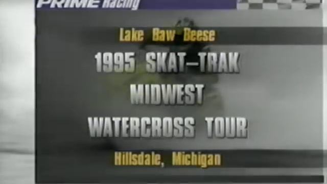 Back In The Day: 1995 IJSBA Skat Trak Midwest Watercross Tour EP:00 смотреть онлайн