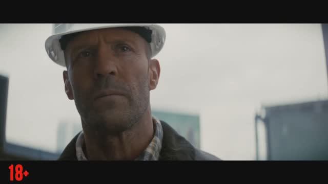 Мастер — Русский трейлер Full HD 1080 (2025) смотреть онлайн