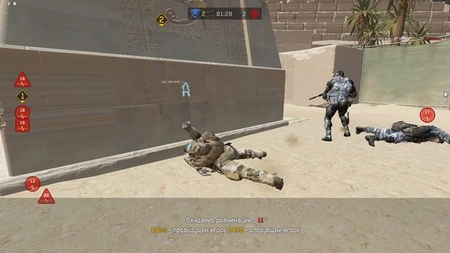 Warface Паблик Пирамида "Подвылез не во время" смотреть онлайн