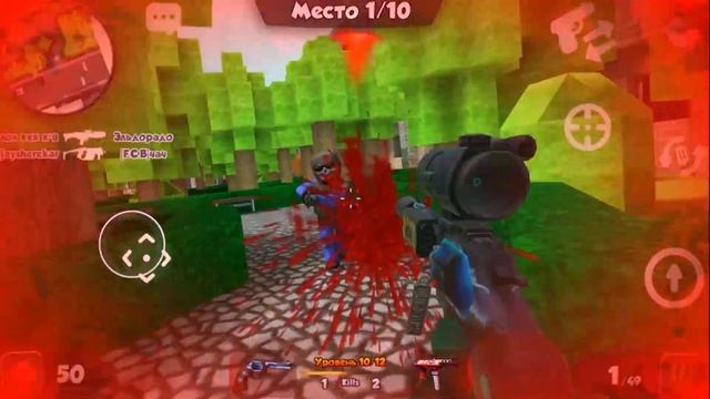 ▼KUBOOM▼| GUN MODE 4 | #KUBOOM #КУБУМ смотреть онлайн