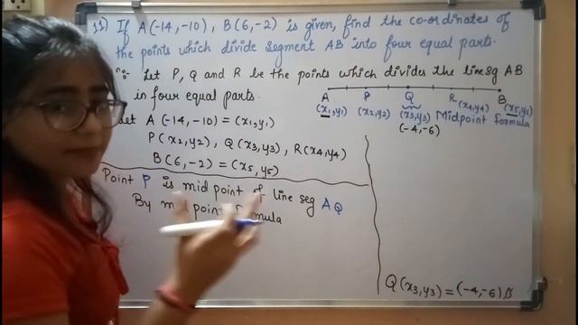 Class 10 Chp 5 Coordinate Geometry | Practice set 5.2 (Q.10, Q.11 and Q.12) | Geometry | #4 смотреть онлайн