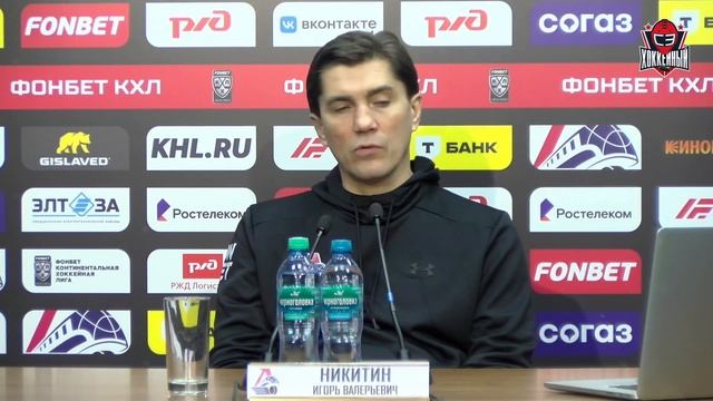 Серия поражений СКА / Удивительный успех "Куньлуня". День с Алексеем Шевченко смотреть онлайн