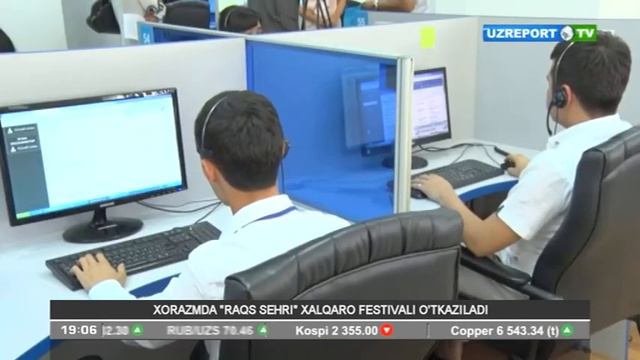 Репортаж Узрепорт о деятельности Call-центра смотреть онлайн