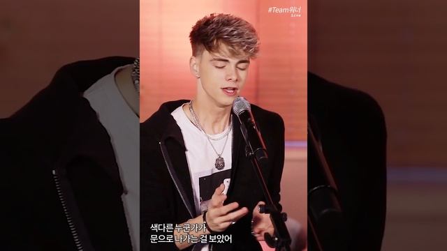 [Corbyn Besson Focus] #Team워너 Live : 와이 돈 위 (Why Don't We) - Come To Brazil смотреть онлайн
