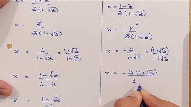 O Level Additional Mathematics Paper 2 4037/22 Oct/Nov 2018 смотреть онлайн