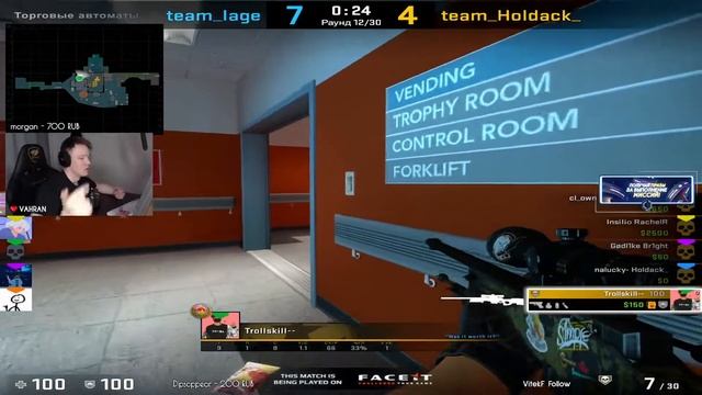 RachelR: как повысить точность смотреть онлайн