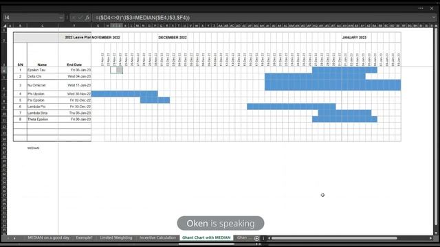 MEDIAN Function on Steroids смотреть онлайн