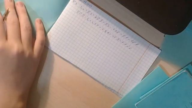 проверка дз📓исправились)/3А класс.#2часть #дз #вреках смотреть онлайн