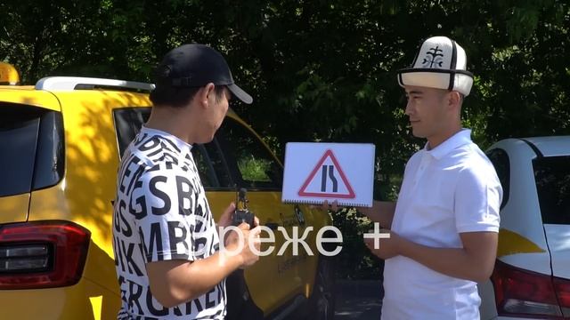 Кийинки берүүбүздө такси айдаган айымдар жамааты. Эреже+ долбоору Москва шаарында. смотреть онлайн