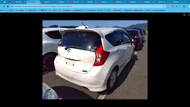 🇯🇵 Nissan Note 2012 цена 710.000 рублей смотреть онлайн