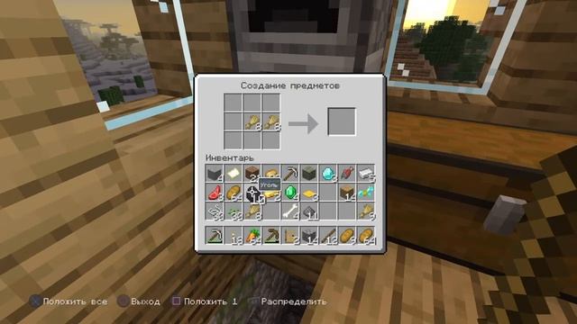 Minecraft серия 2 опять пирамида смотреть онлайн