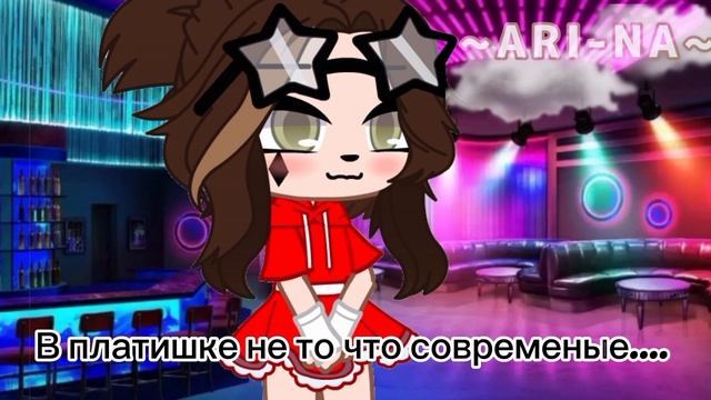 |ДМО| - [меме] - напишите пожалуйста не мешает ли водяной знак в видео :) смотреть онлайн