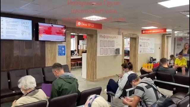 Стартовала рекламная кампания клиента Черкизовского Мясоперерабатывающего Завода на мониторах в МФЦ смотреть онлайн