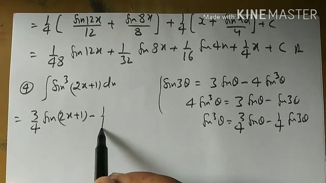 05 class 12 Integral (exe 7.3) part 1 in Hindi up board смотреть онлайн