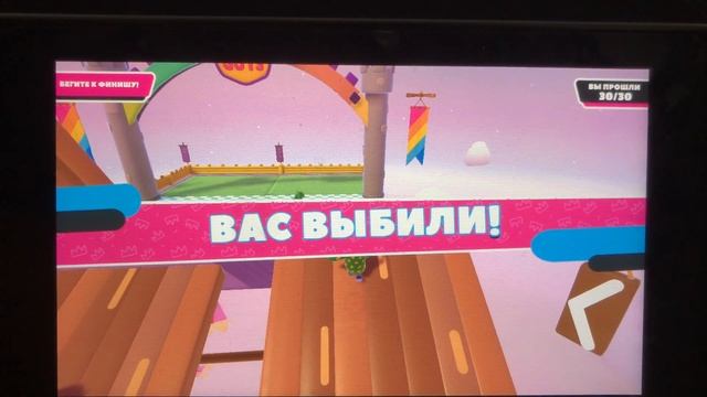 Просто Fall Guys с Еровнерами! смотреть онлайн