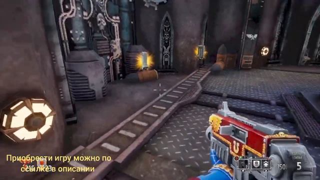 Warhammer 40,000: Boltgun. Gameplay
