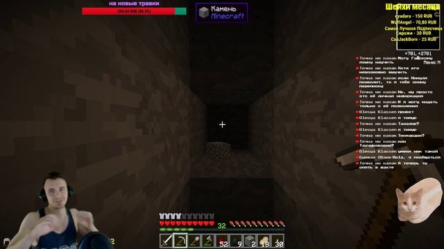 🔴 Minecraft | ВЫЖИВАНИЕ С ДЕВОЧКОЙ | НА СЕРВЕРЕ С МОДАМИ 🔴 смотреть онлайн