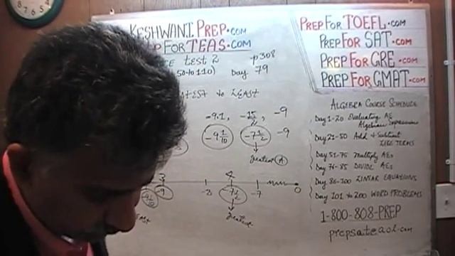 TEAS V, Practice Test 2, p308, Study Manual, Math Day 79, Nursing Online Prep Tutor GRE, GMAT, SAT смотреть онлайн