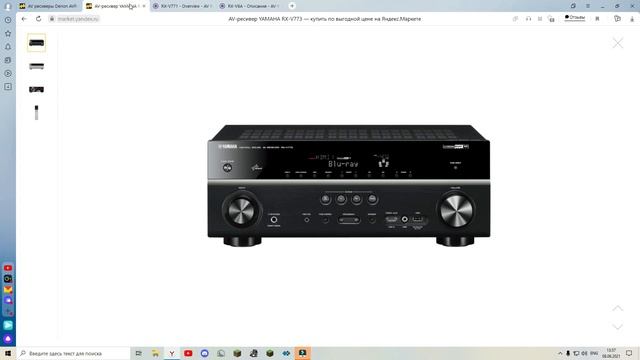 Прошлогодний ресивер лучше? смотреть онлайн