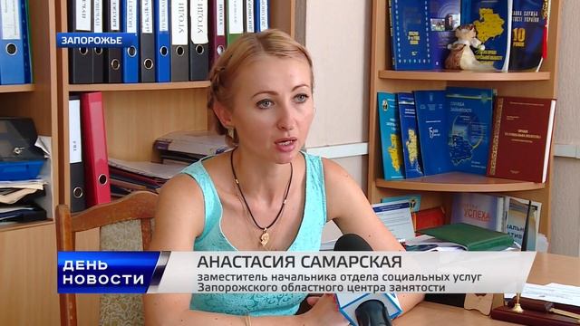День. Новости TV5. Выпуск 15-00 за 08.09.2016 смотреть онлайн