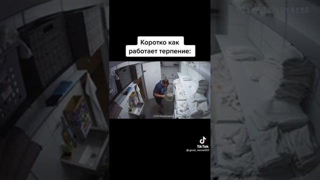 Ещё стирки белья для того чтобы аннулировать на сайте изображение на сайте изображение смотреть онлайн