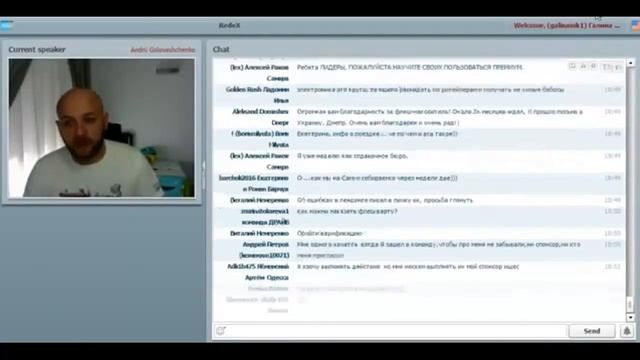 Глобальная цель компании Redex смотреть онлайн